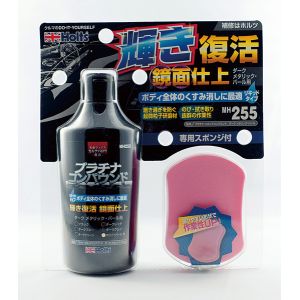 武蔵ホルト 武蔵ホルト MH255 プラチナリキッドコンパウンド ダークメタリック パール用 250ml