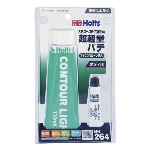 武蔵ホルト 武蔵ホルト MH264 コントールライト チューブ