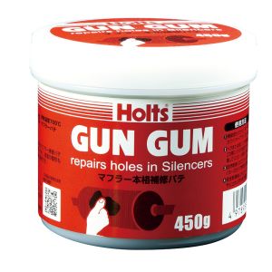 武蔵ホルト 武蔵ホルト MH713 ガンガム450