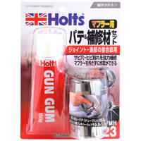 ホルツ Holts ホルツ MH723 フレキシーラップ J 19×7.5cm & 150g Holts