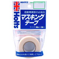 ホルツ Holts ホルツ MH912 マスキングテープSD 18mm×18m Holts