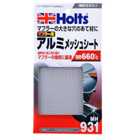 ホルツ Holts ホルツ MH931 アルミメッシュシート 50×90mm Holts