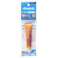 ホルツ Holts ホルツ MH960 ペイント塗装後の艶出し剤 25g Holts