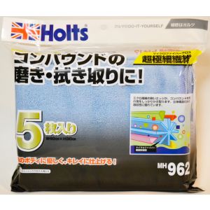 武蔵ホルト 武蔵ホルト MH962 ポリッシングクロス 5枚入り