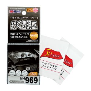 武蔵ホルト 武蔵ホルト MH969 ヘッドライト3Dコーティングシート