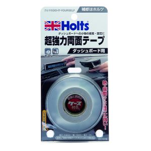 ホルツ Holts ホルツ MH1016 超強力両面テープ ダッシュボード用 N Holts