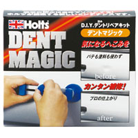 ホルツ Holts ホルツ MH3939 デントマジック Holts
