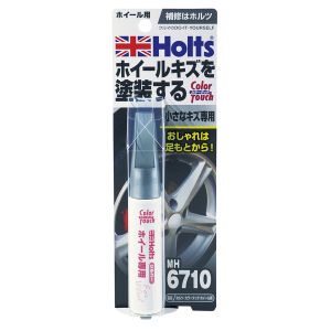 武蔵ホルト 武蔵ホルト MH6710 カラータッチ ホイール用 シルバー 15ml