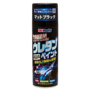 武蔵ホルト 武蔵ホルト MH11623 タフウレタン マットブラック 320ml