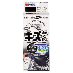 武蔵ホルト 武蔵ホルト MH20018 タッチガン 水性ペイントブラック