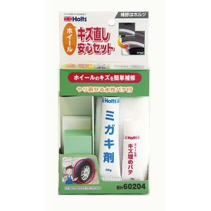 武蔵ホルト 武蔵ホルト MH60204 ホイールキズ直し安心セット