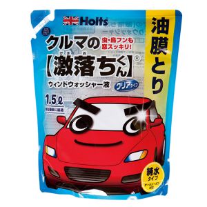 武蔵ホルト 武蔵ホルト MH70118 クルマの激落ちくん 油膜とりウオッシャー 1500ml
