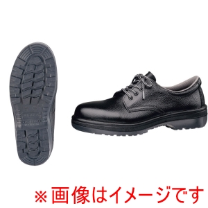 ミドリ安全 MIDORI ミドリ安全 ラバーテック安全短靴 RT110 26.5cm