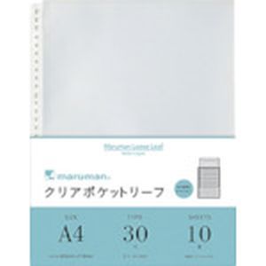マルマン マルマン L460 A4 クリアポケットリーフ