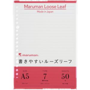 マルマン マルマン L1300 A5 ルーズリーフ 7MM罫