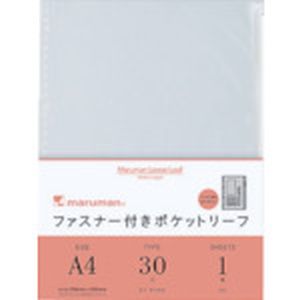 マルマン マルマン L850 A4 ファスナー付ホルダーリーフ