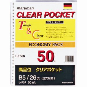 マルマン マルマン L470F B5 クリアポケットリーフ 50枚