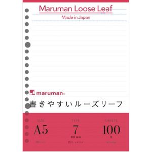 マルマン マルマン L1300H A5 ルーズリーフ 7MM罫 100枚