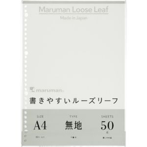 マルマン マルマン L1106 A4 ルーズリーフ 無地