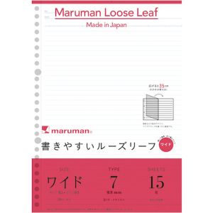 マルマン マルマン L1290 B5 ルーズリーフ ワイド 7MM罫