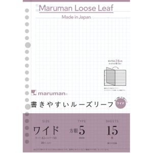 マルマン マルマン L1397 A5 ルーズリーフ ワイド 5MM方眼