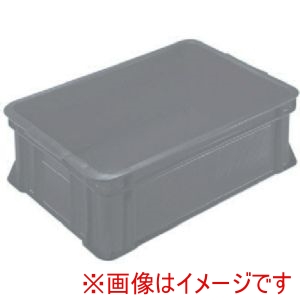 三菱ケミカル ヒシ 三菱ケミカル S-23B GY S型コンテナ W519×D343×H160 グレー グレー メーカー直送 代引不可 北海道沖縄離島不可