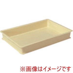三菱ケミカル ヒシ 三菱ケミカル C-8 LY C型コンテナ 薄黄