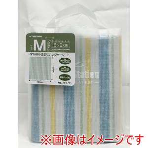 ユーザー USER ユーザー ソフトクッション レジャーシート M 180×180cm ストライプ U-Q1127