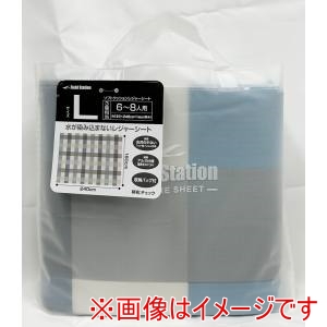 ユーザー USER ユーザー ソフトクッション レジャーシート L 180×240cm チェック U-Q1130