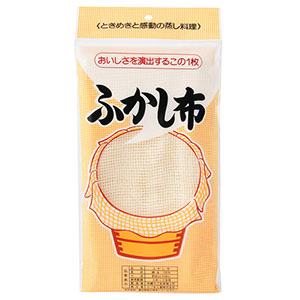 八ツ矢 YATSUYA 八ツ矢工業 0955 ふかし布 66X68cm