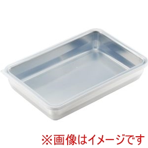 ヨシカワ ヨシカワ YJ2347おかずストッカー大