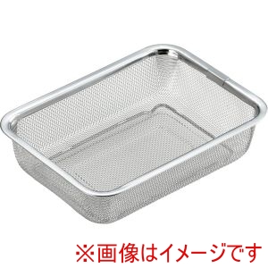 ヨシカワ ヨシカワ YJ2349角型ザル中