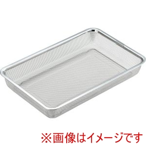 ヨシカワ ヨシカワ YJ2350角型ザル大