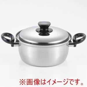 ヨシカワ ヨシカワ SJ4085 モディファイ 両手鍋 20cm