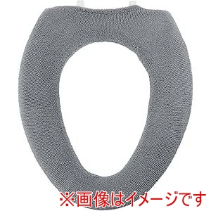 ヨコズナクリエーション ヨコズナクリエーション カラーショップO型便座カバーライトグレー