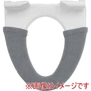 ヨコズナクリエーション ヨコズナクリエーション カラーショップ洗浄暖房便座カバーライトグレー
