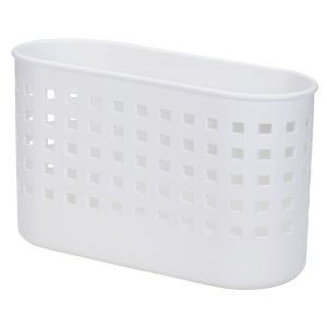 吉川国工業所 吉川国工業所 マグオン マグネットバスケットミニ ホワイト 小物入れ 壁掛け収納