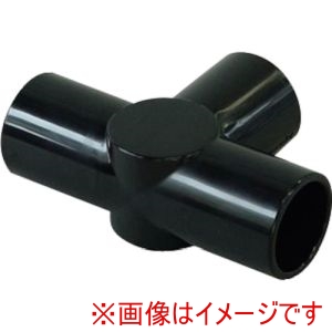 矢崎化工 yazaki 矢崎化工 J125ASBL イレクター Φ28 プラスチックジョイント J-125A ブラック