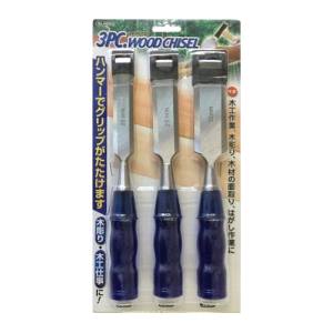 与板利器 Yoita Yoita No.48909 3PC ウッドチゼル