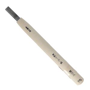 東藤吉郎 東藤吉郎 高級彫刻刀 青紙スーパー 極浅丸 9mm
