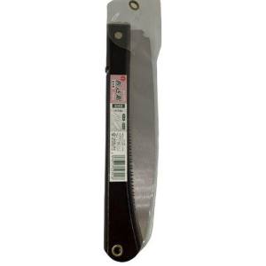 与板利器 Yoita 桜日本 No.52791 折込鋸 生木用 210mm 剪定目