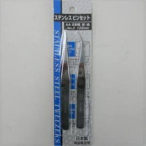 与板利器 CH CH No.2 ステンピンセット AA 2本組