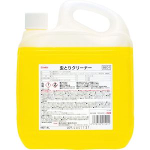 横浜油脂工業 Linda Linda BE01 虫取りクリーナー 横浜油脂工業