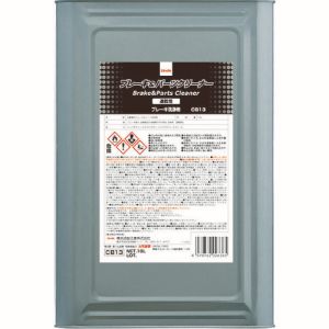 横浜油脂工業 Linda Linda CB13 ブレーキ&パーツクリーナー 横浜油脂工業