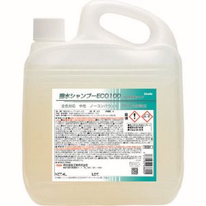 横浜油脂工業 Linda Linda BE24 撥水シャンプーECO100 4L 横浜油脂工業