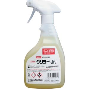 横浜油脂工業  Linda Linda QZ28 グリラーJr 500g 横浜油脂工業