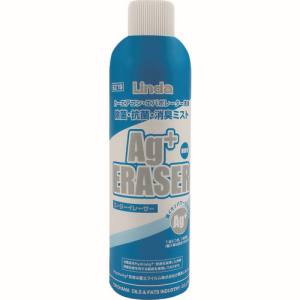 横浜油脂工業  Linda Linda EZ19 Agイレーサー 60ml 横浜油脂工業