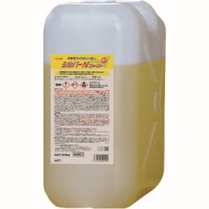 横浜油脂工業  Linda Linda NB51 シルバーNファースト 20kg 横浜油脂工業 メーカー直送 代引不可 北海道 沖縄 離島不可