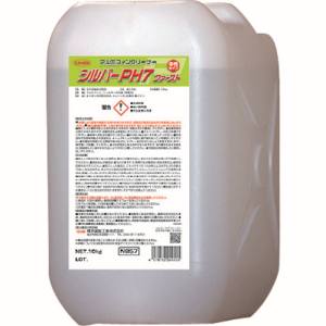 横浜油脂工業 Linda Linda NB57 シルバーPH7ファースト 10kg 横浜油脂工業