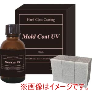 横浜油脂工業 Linda 横浜油脂工業 BZ80 未塗装樹脂パーツコーティング モールコートUV